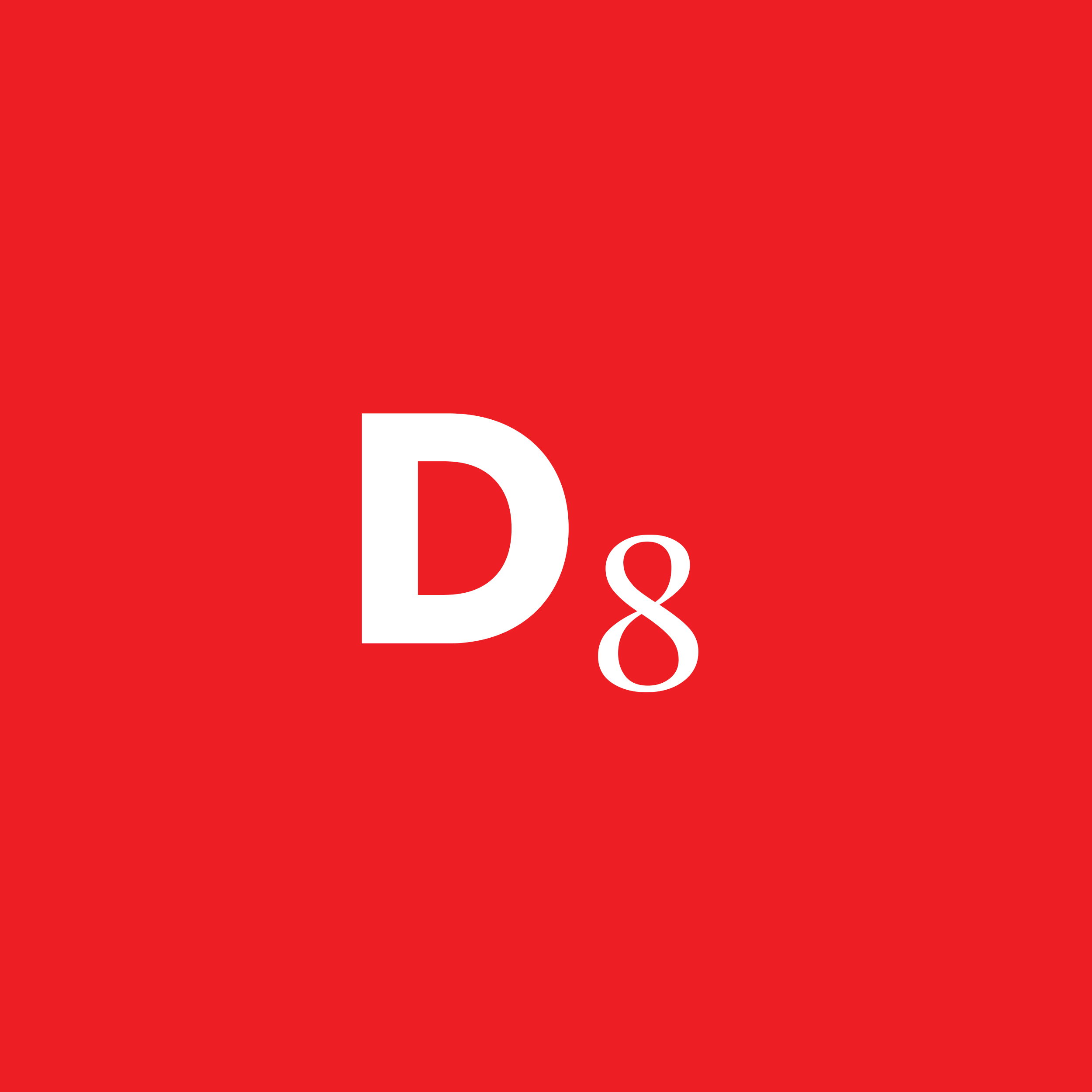 Collection of delta 8 products in a gallery layout